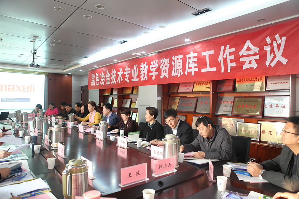 微信图片_20181107102031.jpg 微信图片_20181107102031.jpg