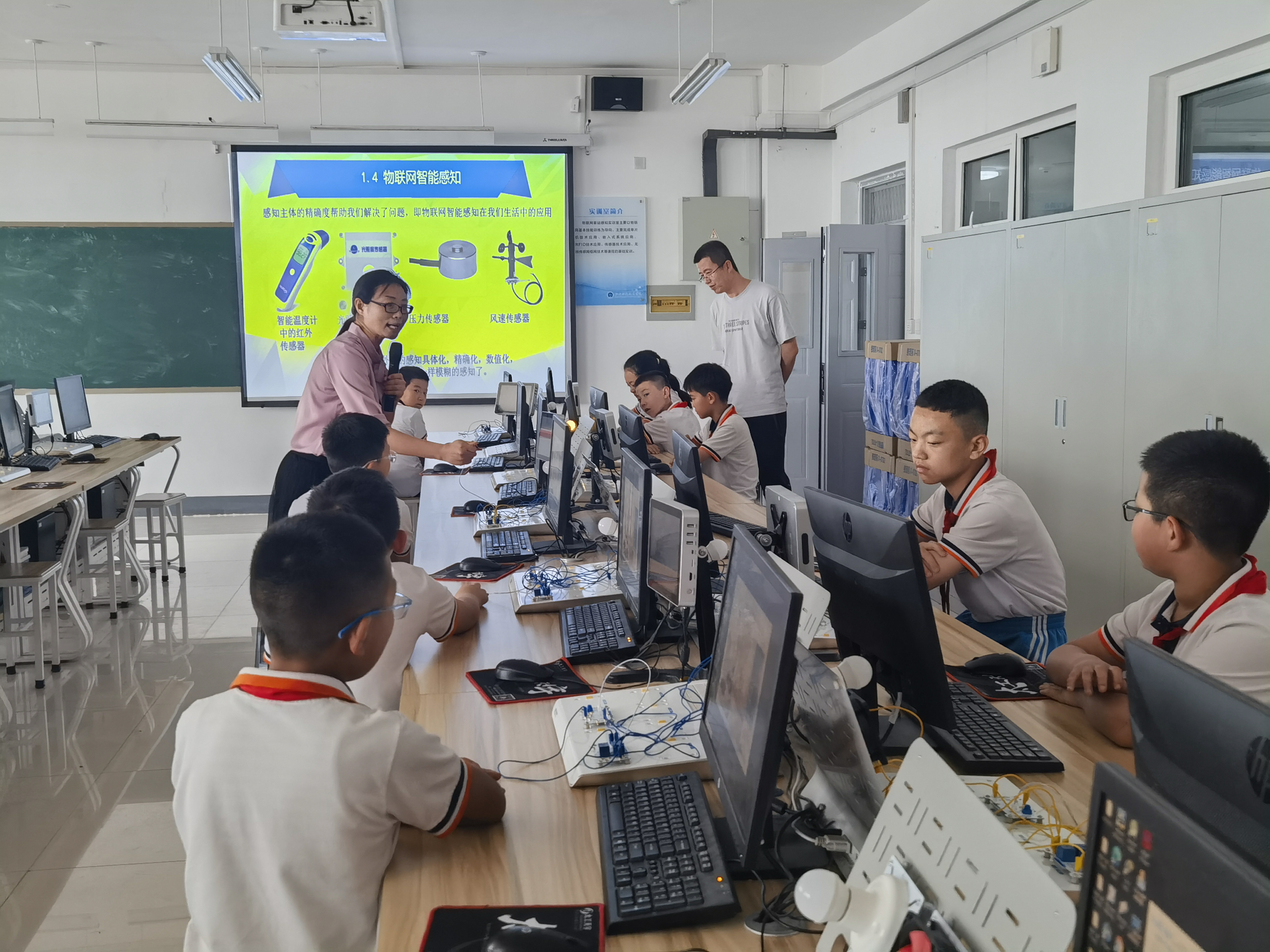 微信图片_20230530122005.jpg 微信图片_20230530122005.jpg