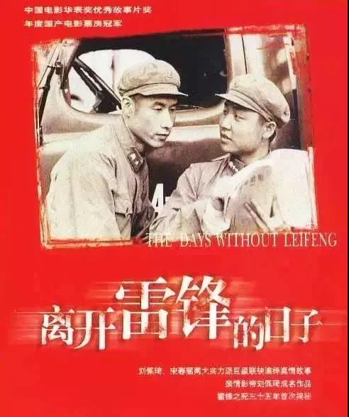 微信图片_20210402120732.jpg 微信图片_20210402120732.jpg