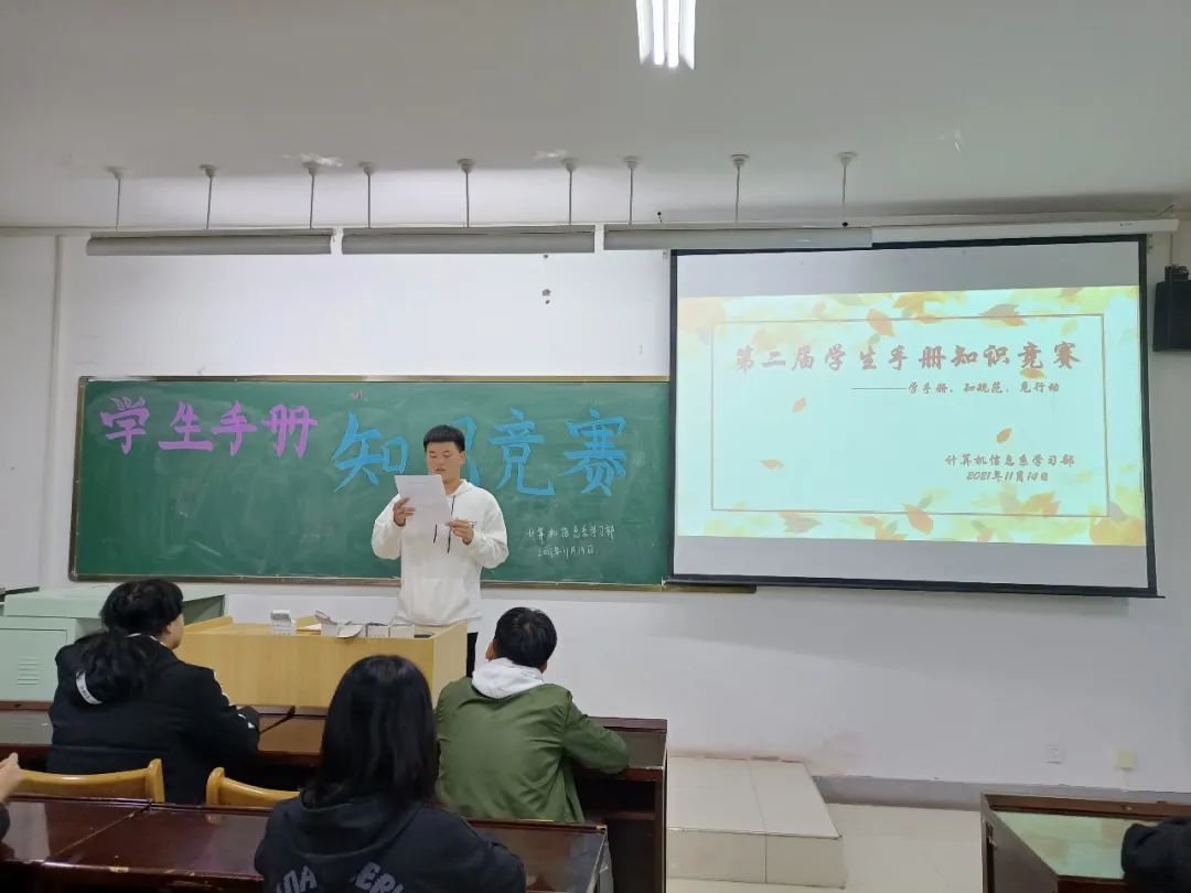 微信图片_20211116195122.jpg 微信图片_20211116195122.jpg