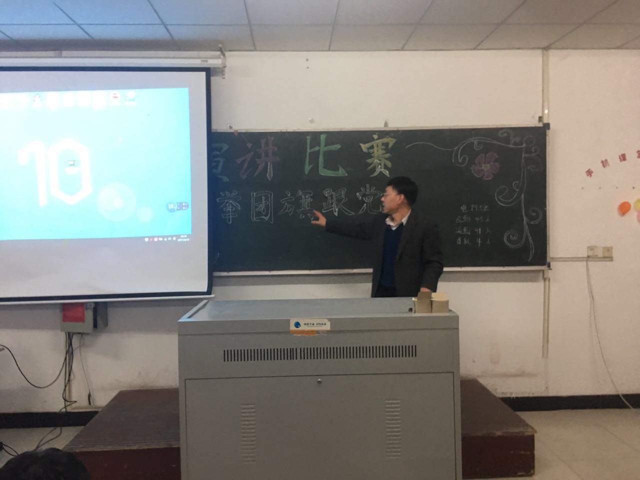 微信图片_20170416212918.jpg 微信图片_20170416212918.jpg