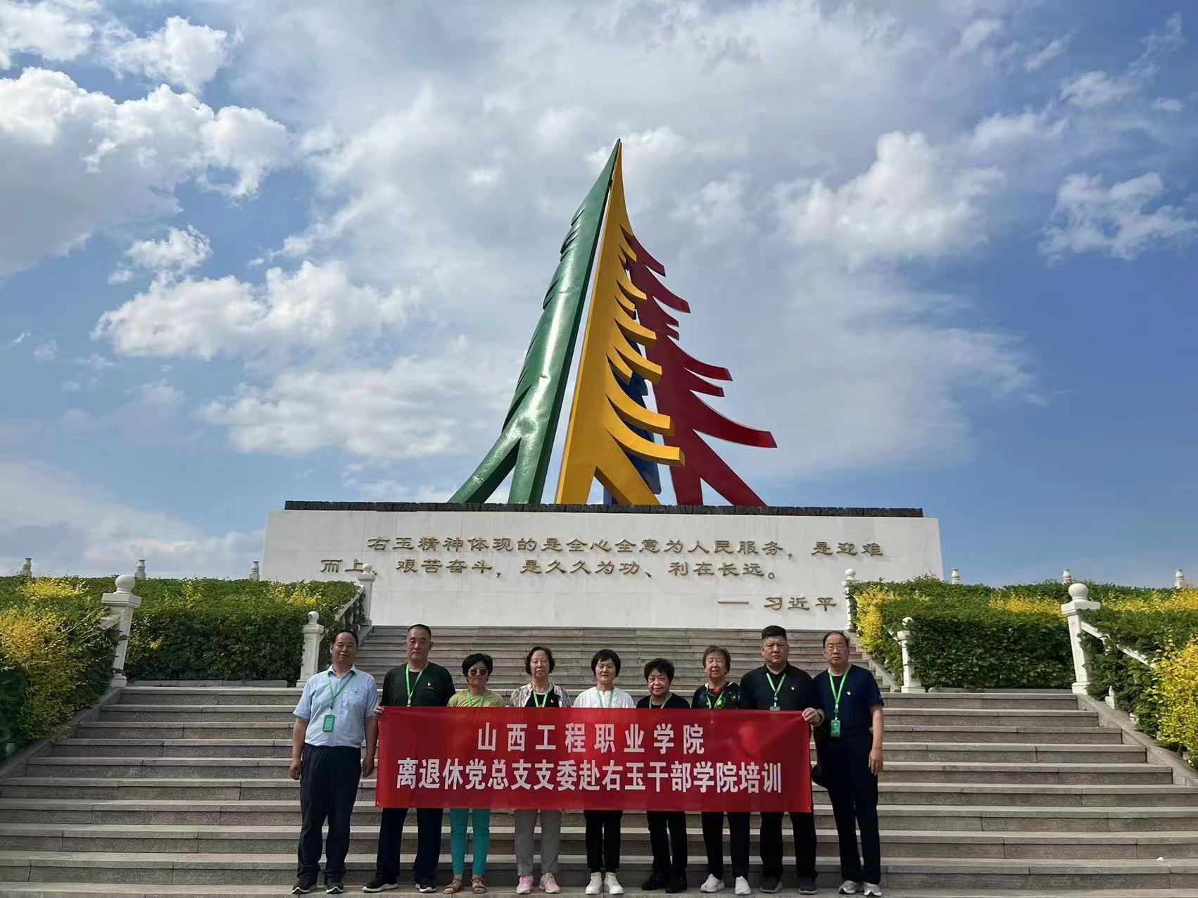 微信图片_20230630174008.jpg 微信图片_20230630174008.jpg