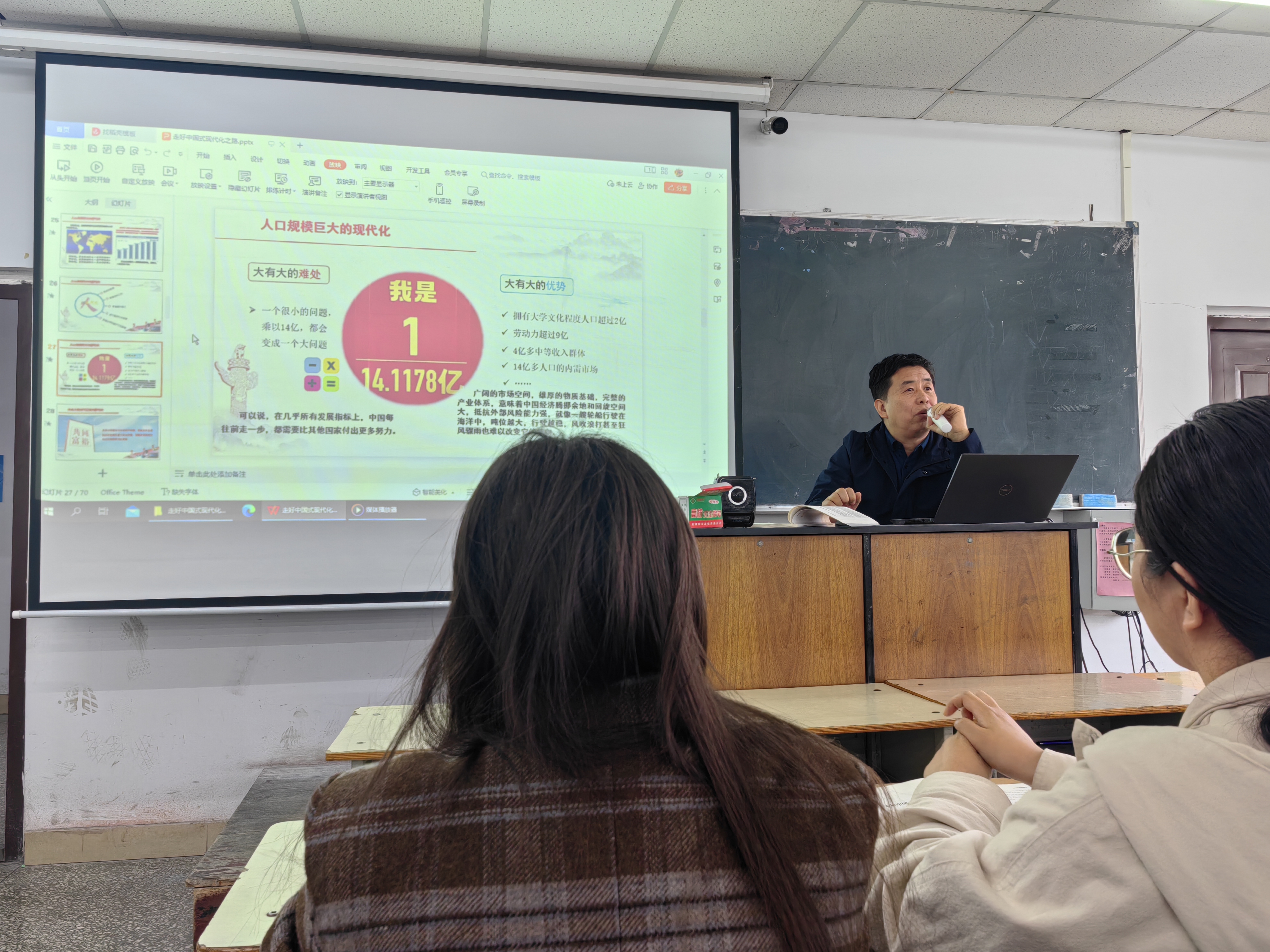 微信图片_20230426082325.jpg