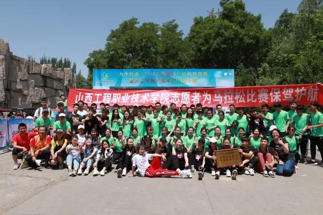 微信图片_20180528124328.jpg 微信图片_20180528124328.jpg