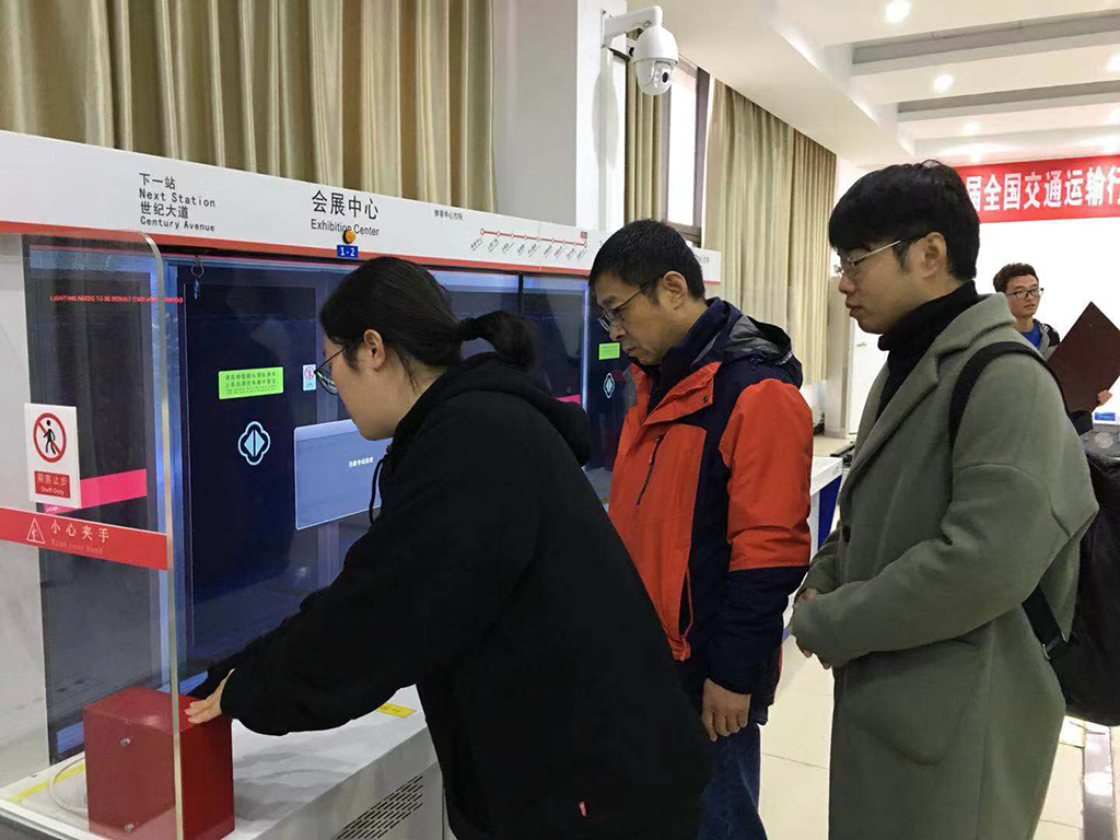 微信图片_20181213180036.jpg 微信图片_20181213180036.jpg