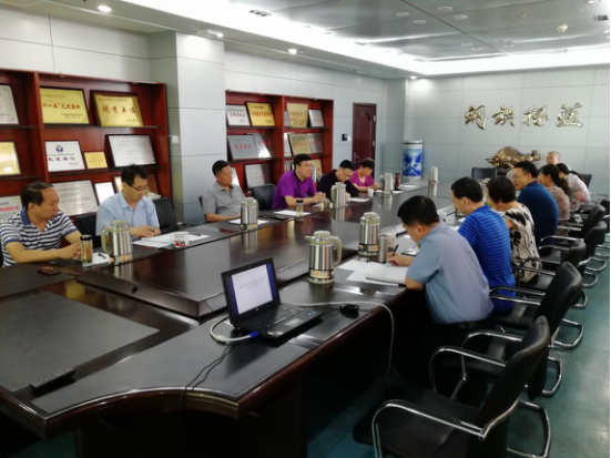 7.11乐鱼官方体育网站召开2018年院级课题立项评审工作会议 (3)151.png 7.11乐鱼官方体育网站召开2018年院级课题立项评审工作会议 (3)151.png