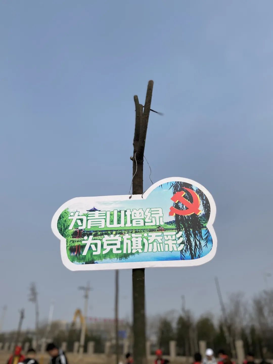 微信图片_20210317190354.jpg