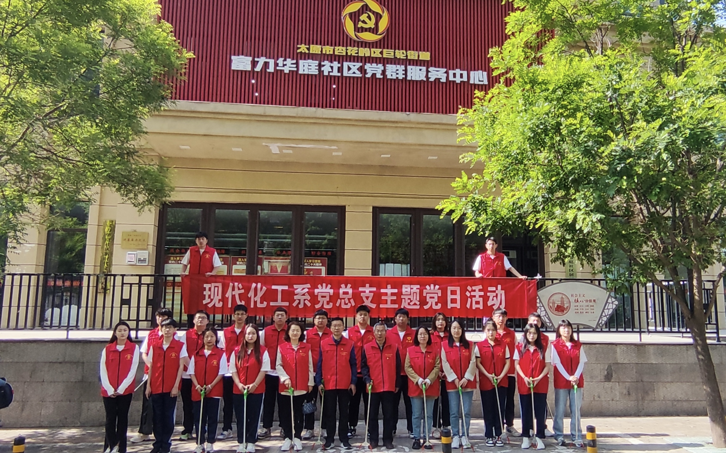 微信图片_20230515173205.jpg 微信图片_20230515173205.jpg