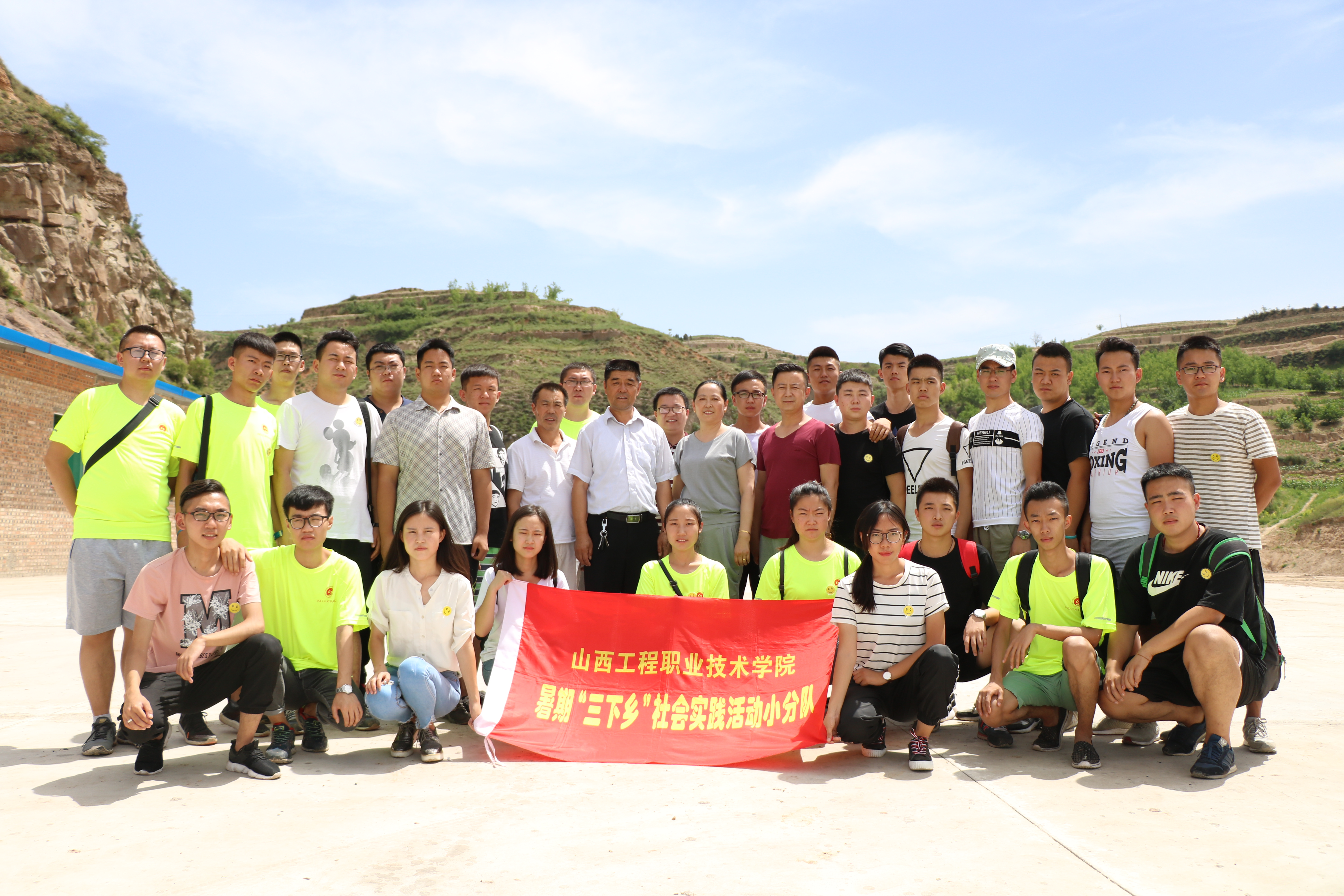 临县三交镇系列报道之四 (1).JPG 临县三交镇系列报道之四 (1).JPG