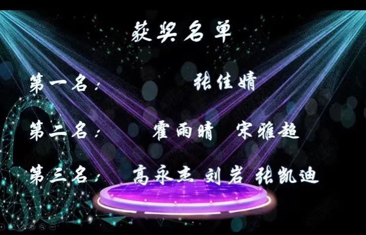微信图片_20211127201707.jpg 微信图片_20211127201707.jpg