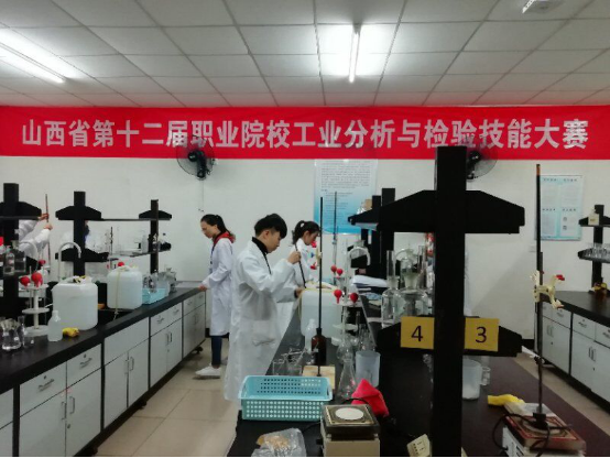 冶金工程系技能大赛通讯稿238.png 冶金工程系技能大赛通讯稿238.png