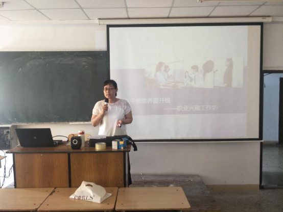 乐鱼官方体育网站思政部与计算机系共同举办(1)361.png 乐鱼官方体育网站思政部与计算机系共同举办(1)361.png