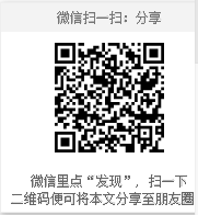 乐鱼官方体育网站三门课程在智慧职教平台MOOC学院上线753.png 乐鱼官方体育网站三门课程在智慧职教平台MOOC学院上线753.png