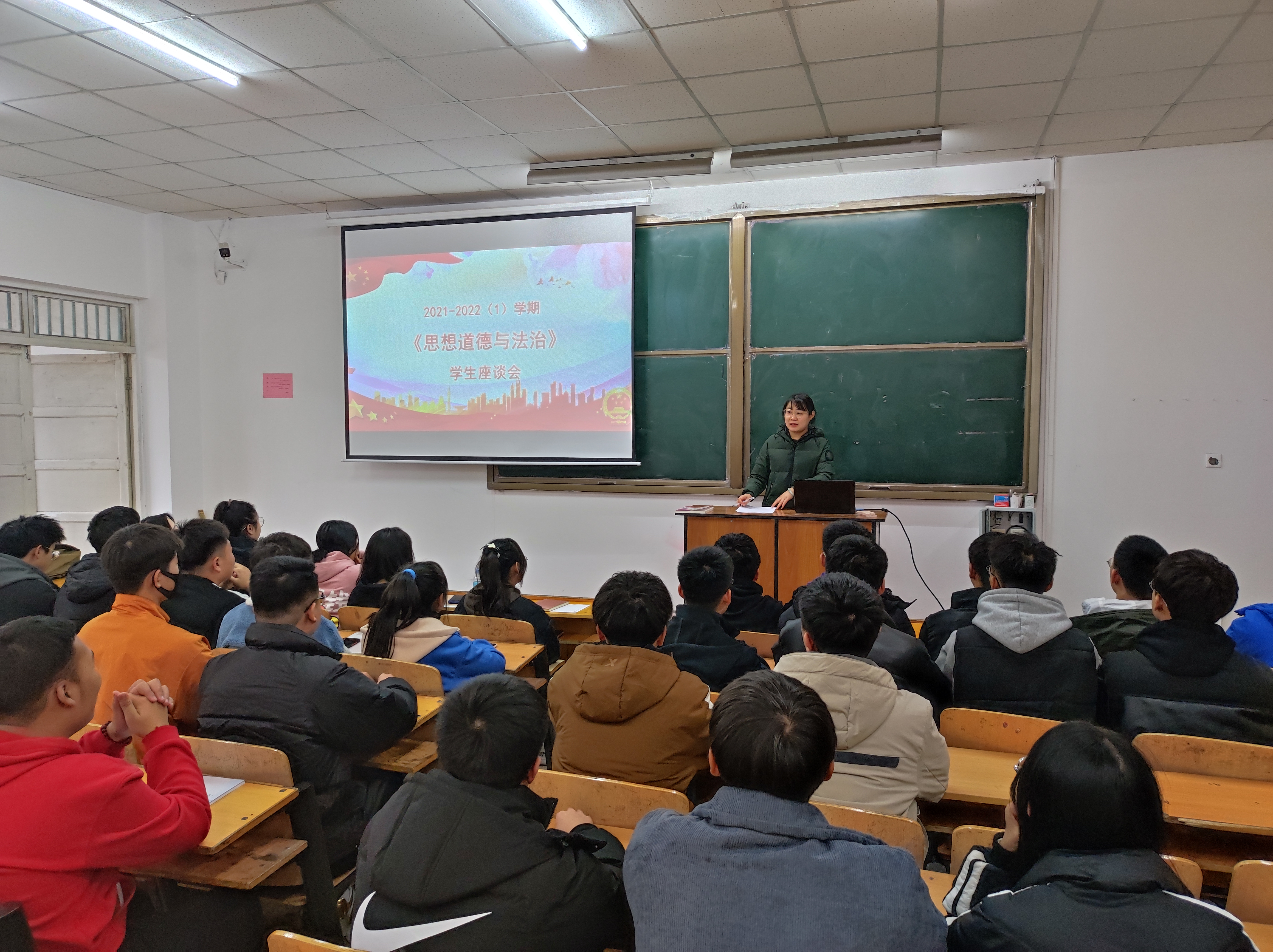 微信图片_20211209150054.jpg