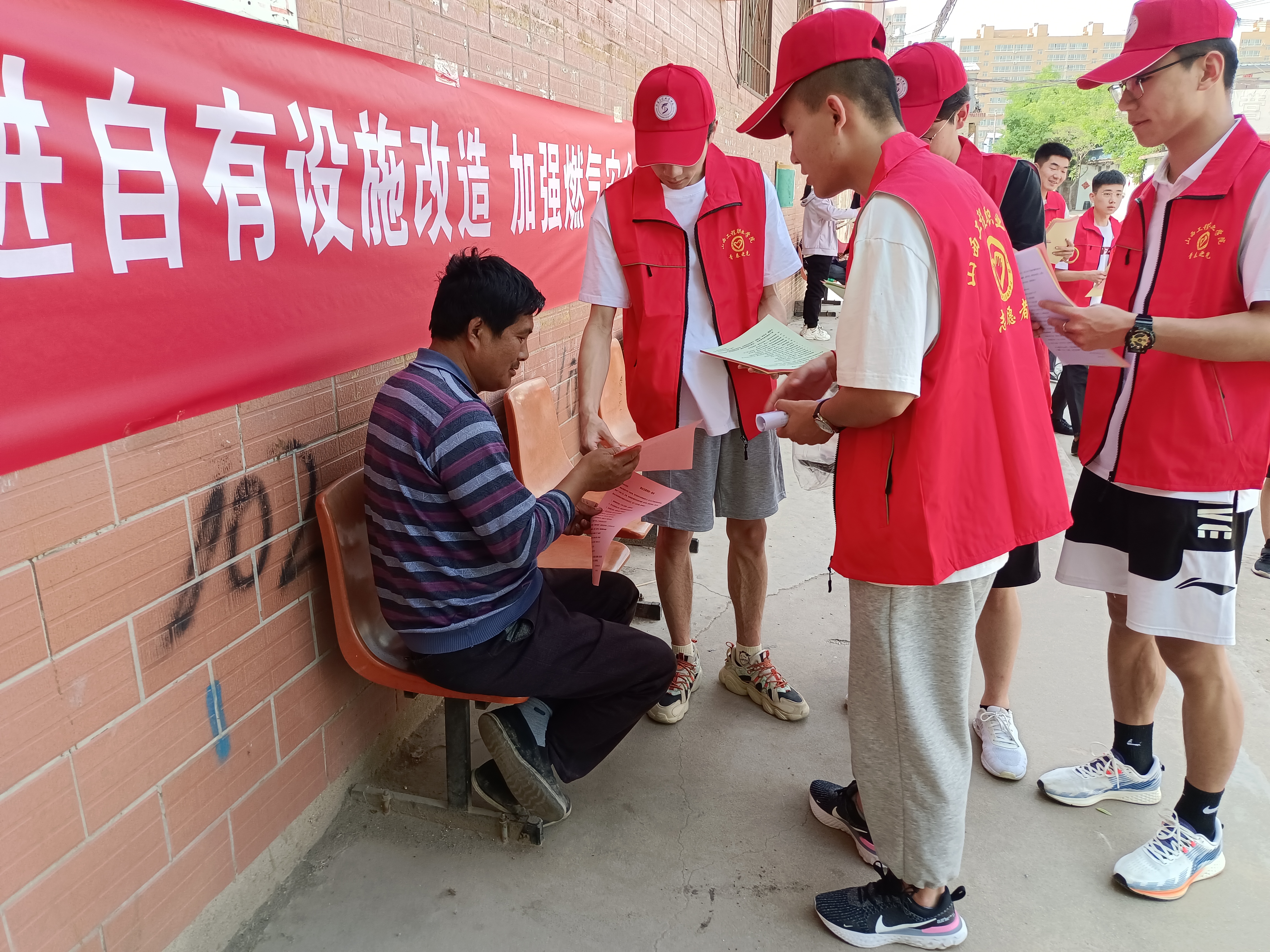微信图片_20230530121927.jpg 微信图片_20230530121927.jpg