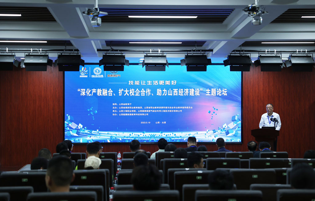 微信图片_20230521140133.jpg