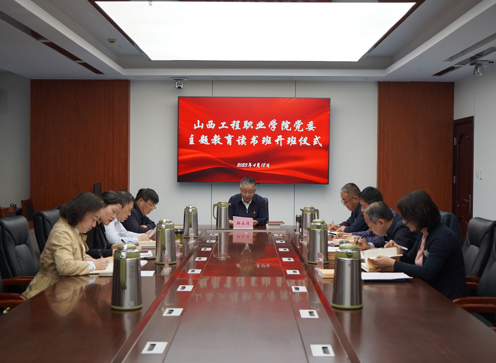 开班仪式照片.jpg 开班仪式照片.jpg