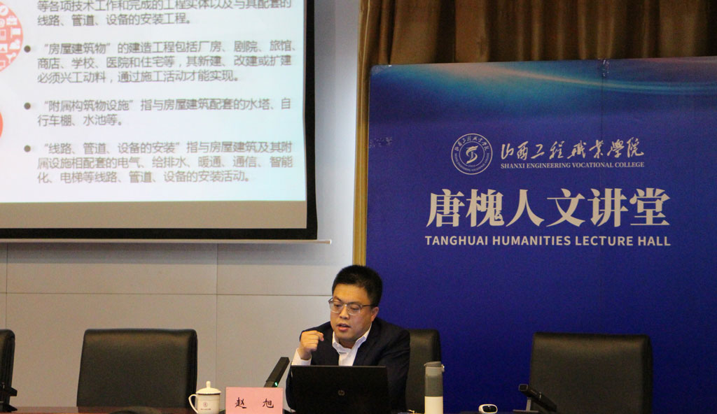 图2修改.jpg