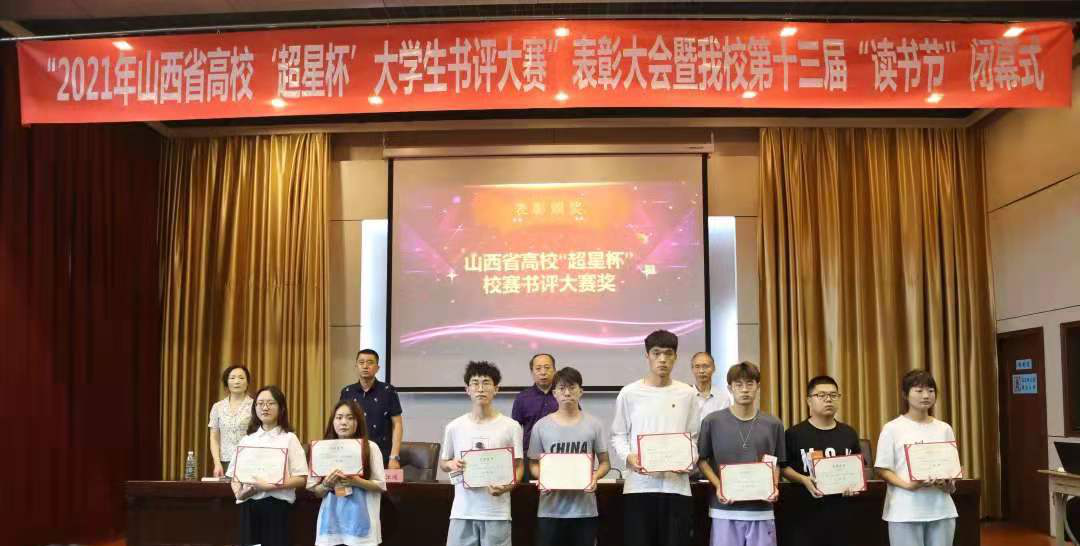 微信图片_20210612214306.png 微信图片_20210612214306.png