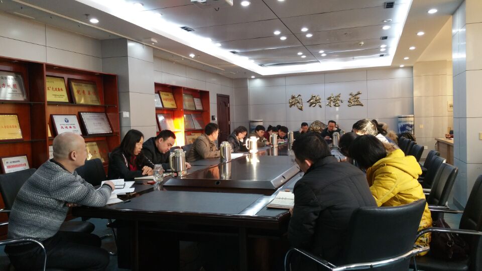 QQ图片20171228091626.jpg QQ图片20171228091626.jpg