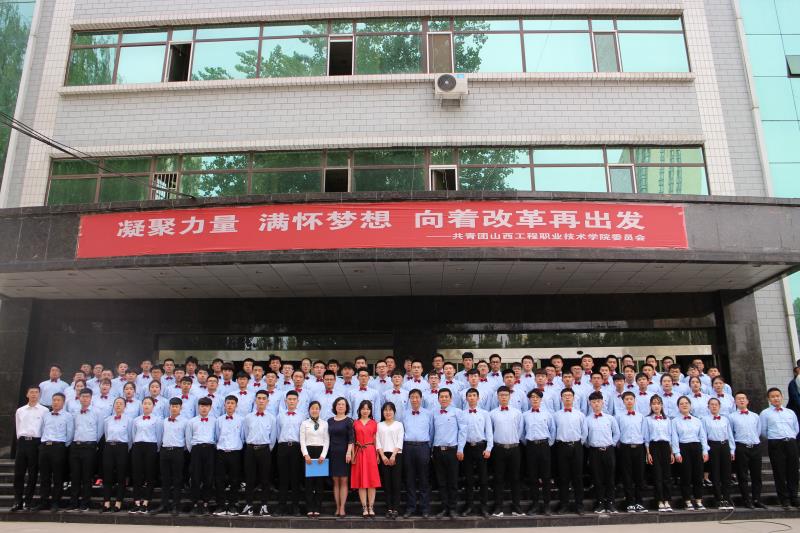 微信图片_20190519172126.jpg