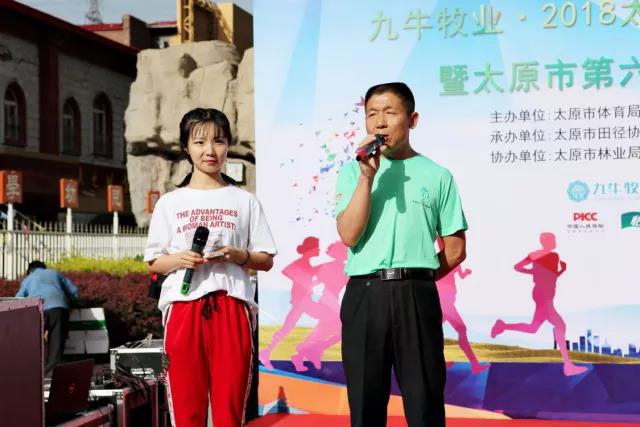 微信图片_20180528124238.jpg 微信图片_20180528124238.jpg