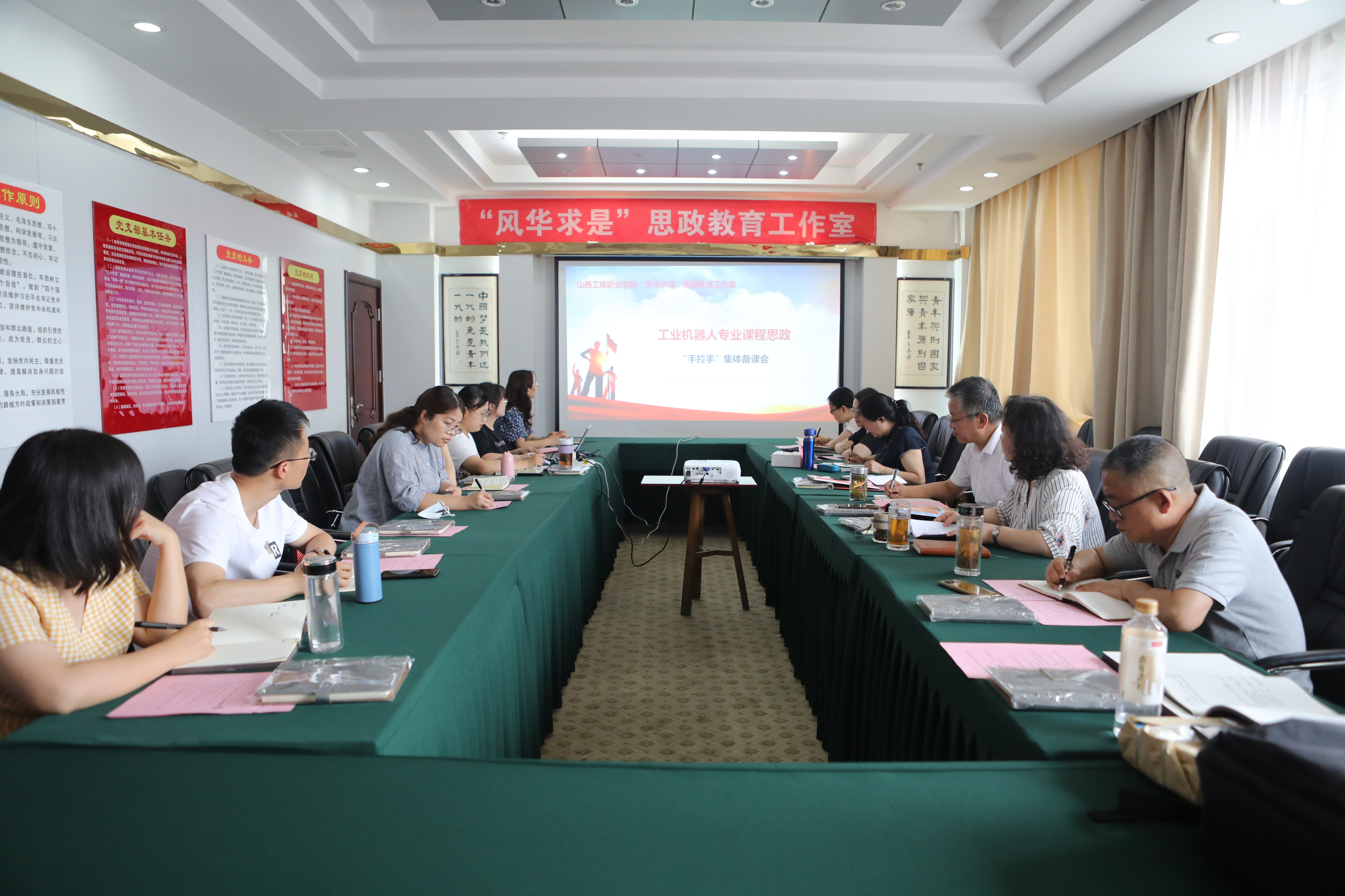 微信图片_20220613085926.jpg 微信图片_20220613085926.jpg