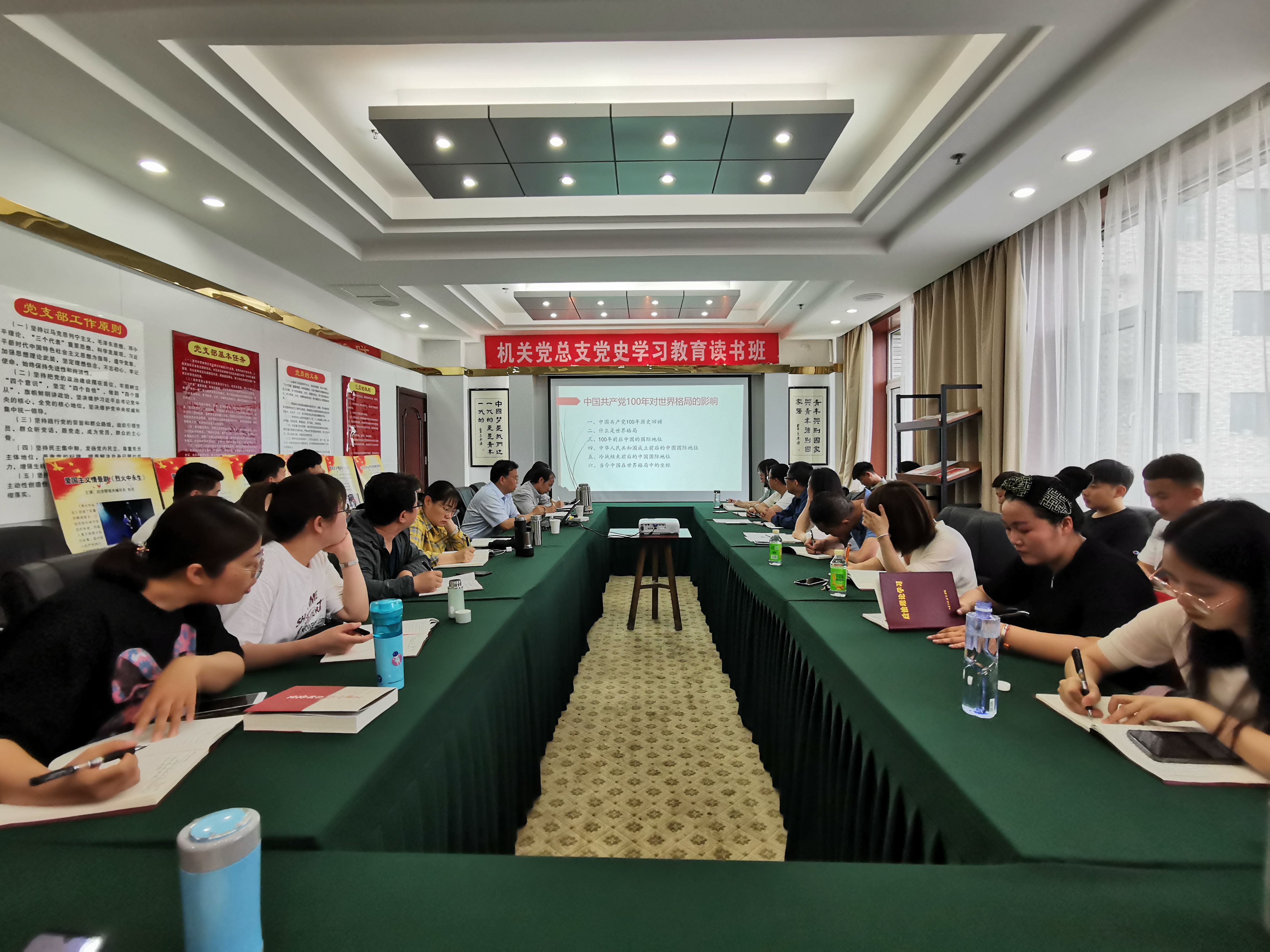 微信图片_20210610165609.jpg