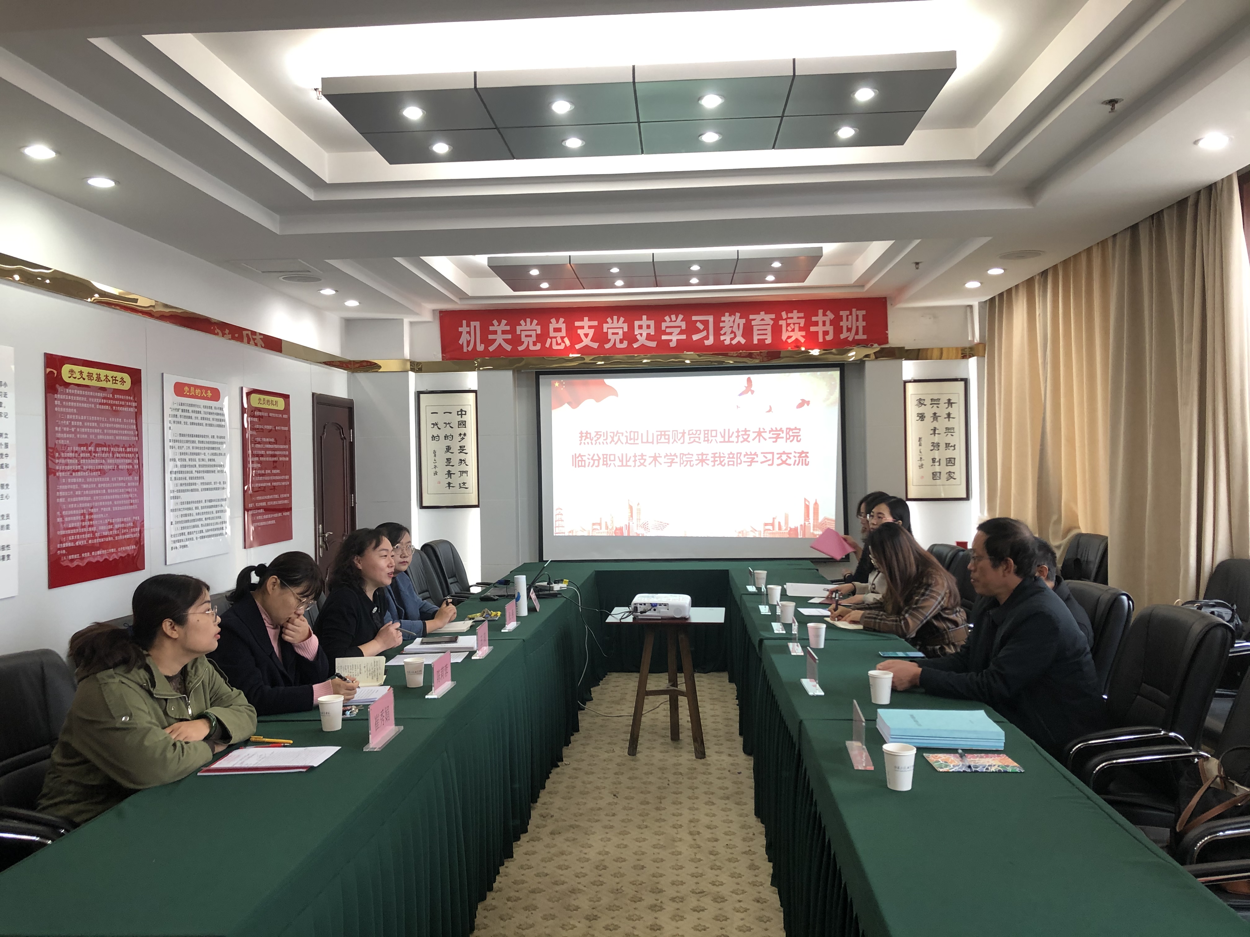 微信图片_20211115082953.jpg 微信图片_20211115082953.jpg