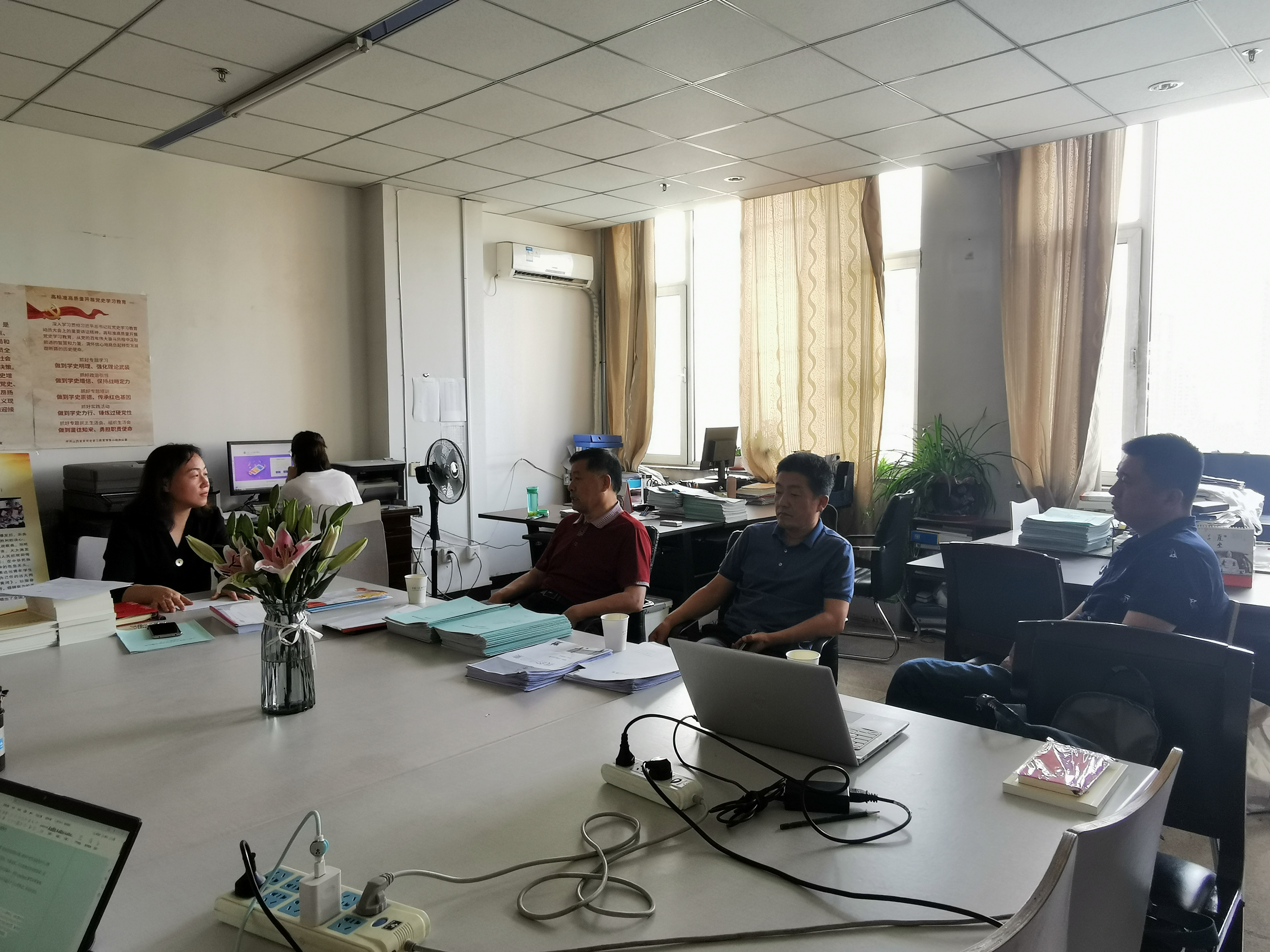 微信图片_20210618091132.jpg 微信图片_20210618091132.jpg