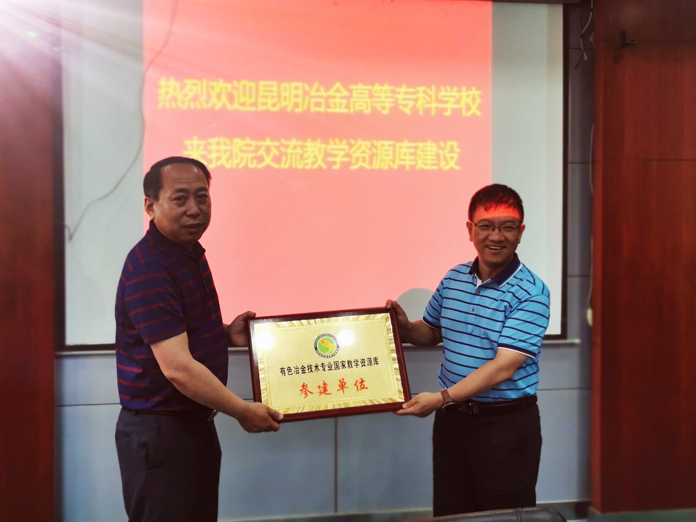 微信图片_20210625103816.jpg 微信图片_20210625103816.jpg