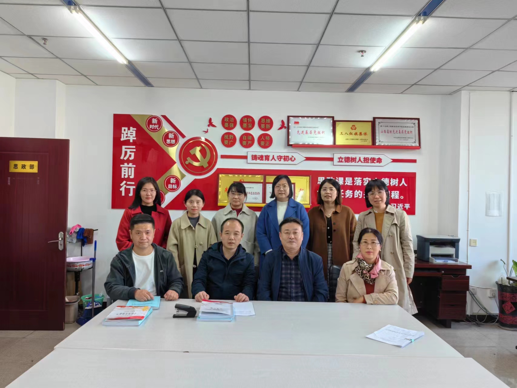 微信图片_20230315162407.jpg 微信图片_20230315162407.jpg