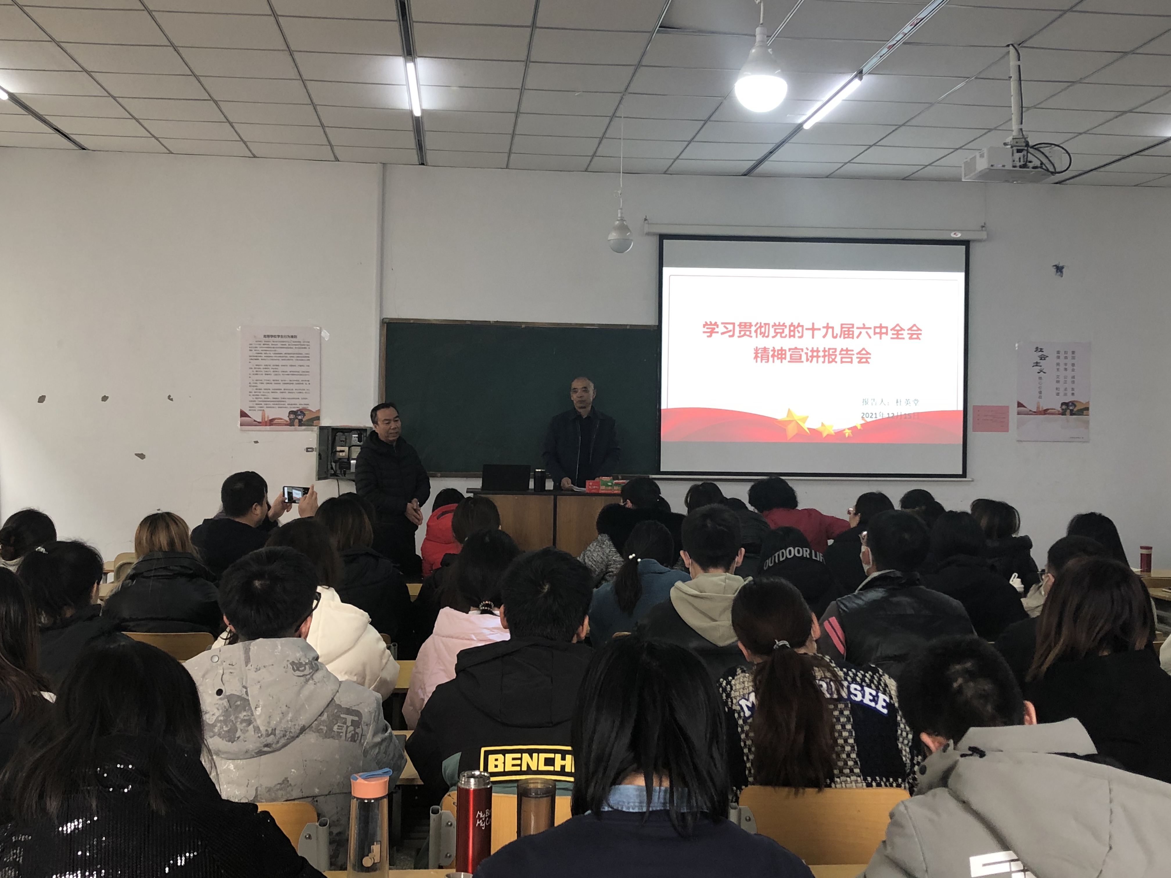 5 杜英堂.jpg 5 杜英堂.jpg