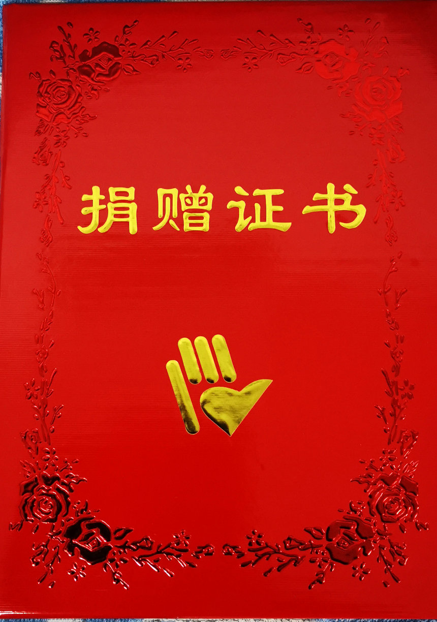 微信图片_20201215102936.jpg
