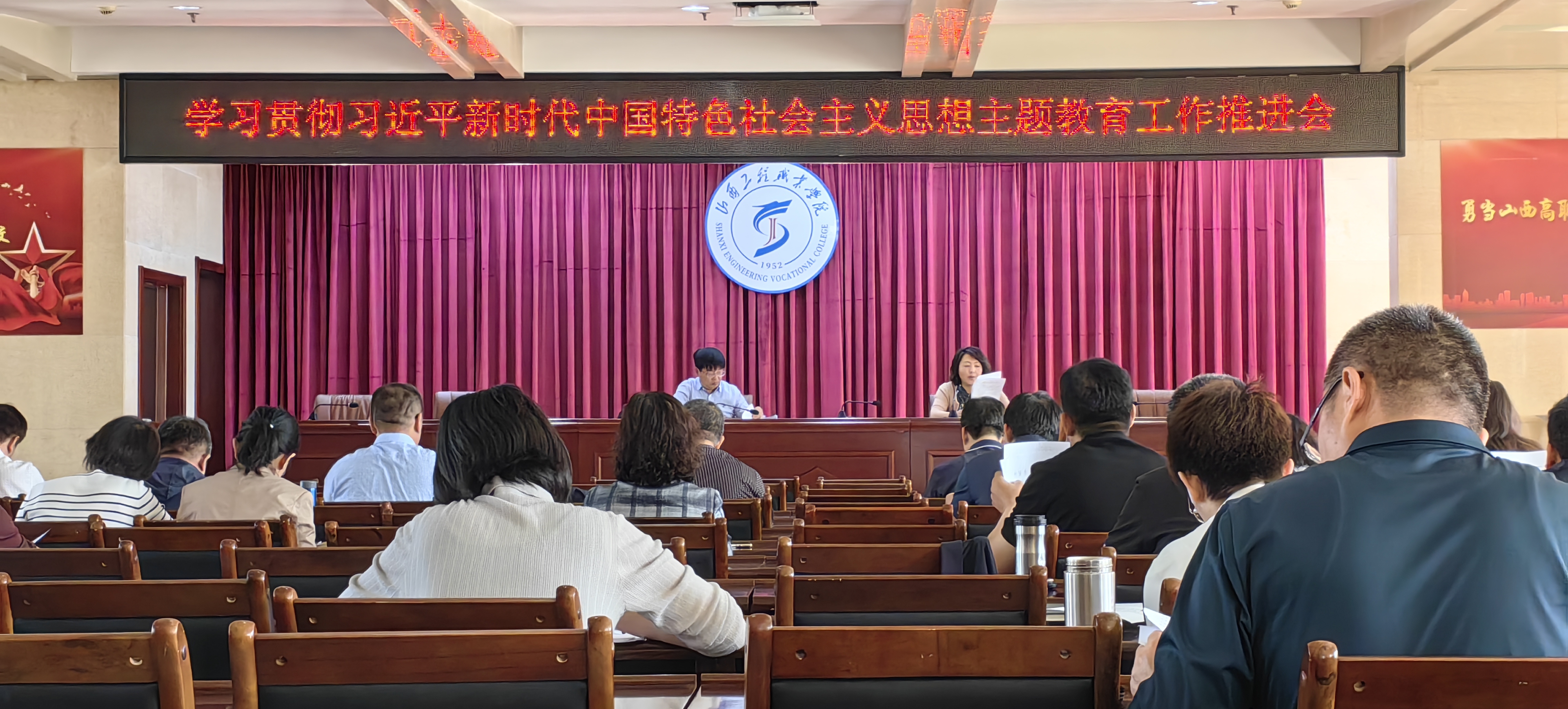 微信图片_20230515174703.jpg 微信图片_20230515174703.jpg