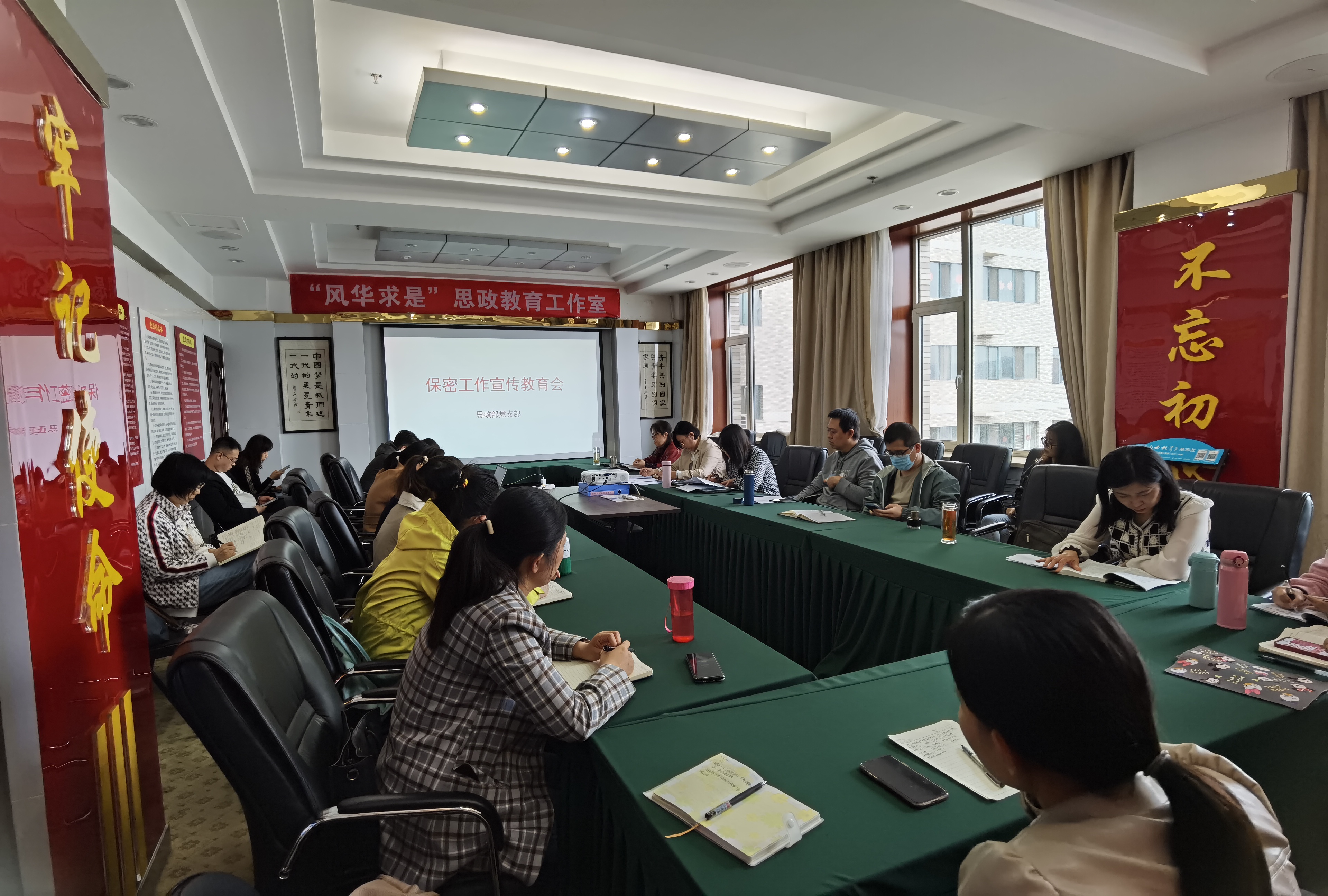 微信图片_20230515083244.jpg 微信图片_20230515083244.jpg