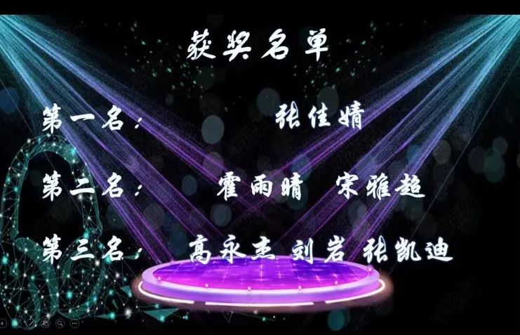 微信图片_20211127201707.jpg 微信图片_20211127201707.jpg