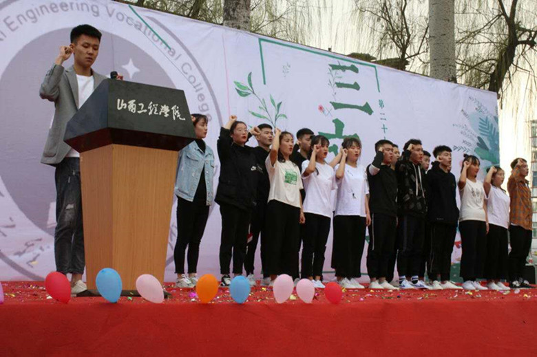 微信图片_20190321160332.jpg 微信图片_20190321160332.jpg