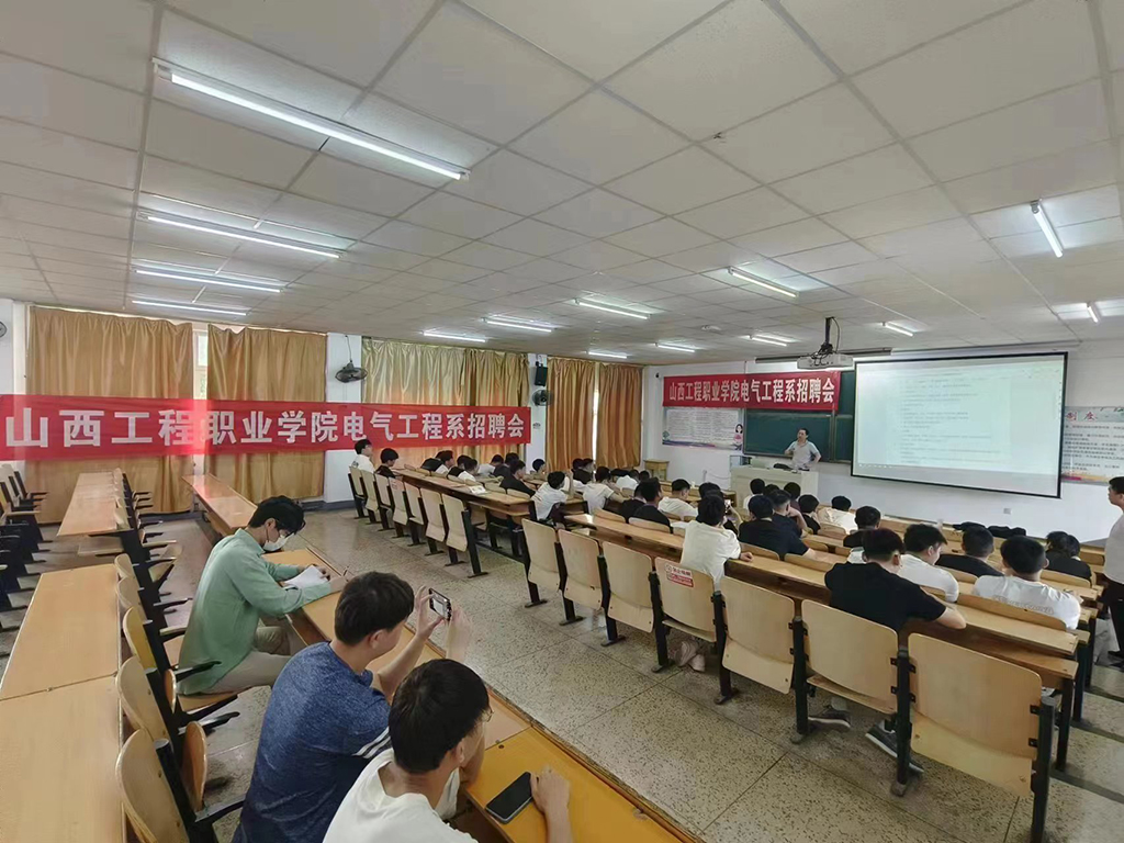 微信图片_20230524103729.jpg 微信图片_20230524103729.jpg