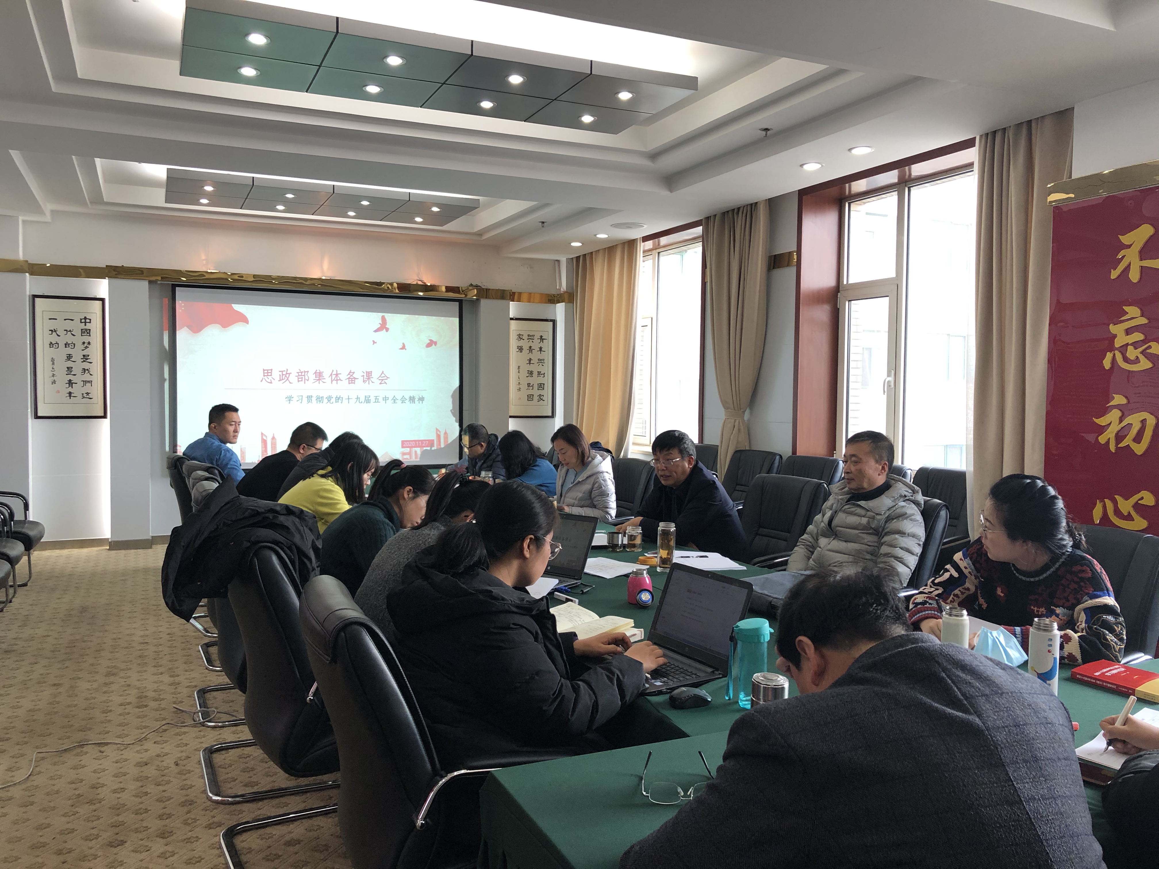 微信图片_20201207082140.jpg
