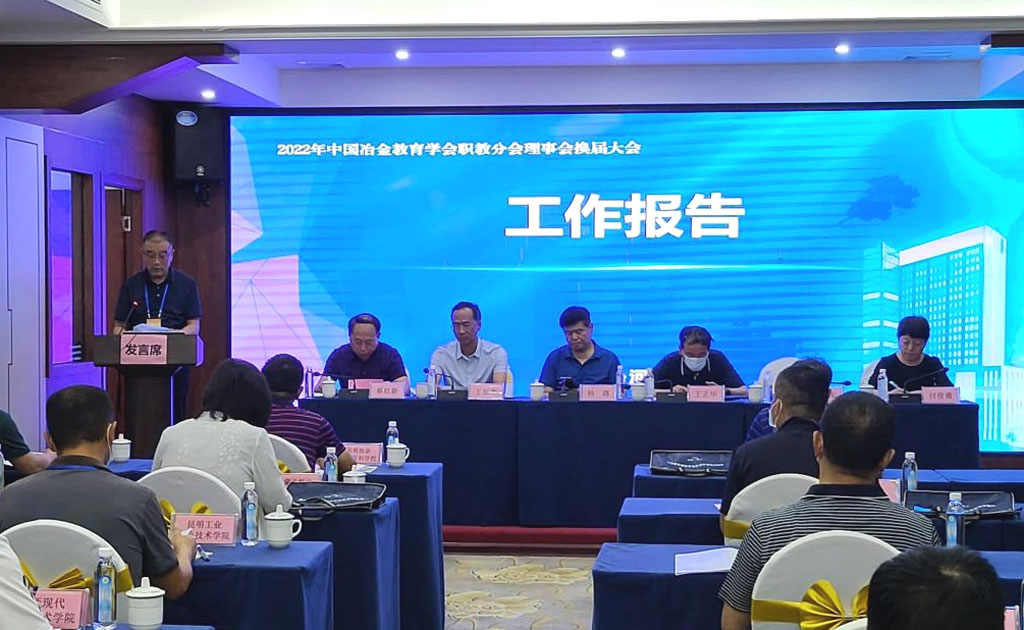 微信图片_20220725152233.jpg 微信图片_20220725152233.jpg