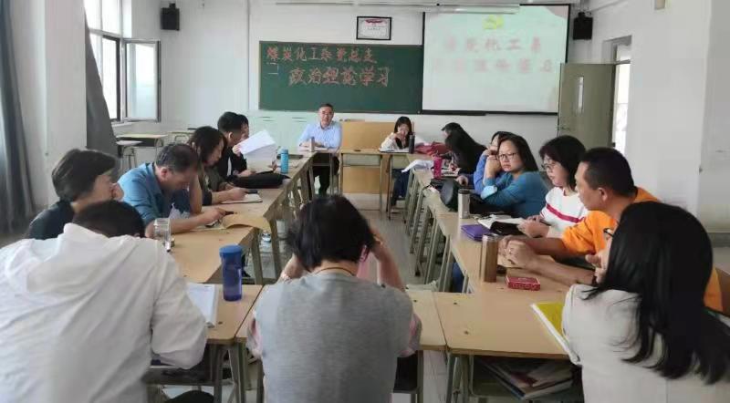 微信图片_20210930171258.jpg 微信图片_20210930171258.jpg
