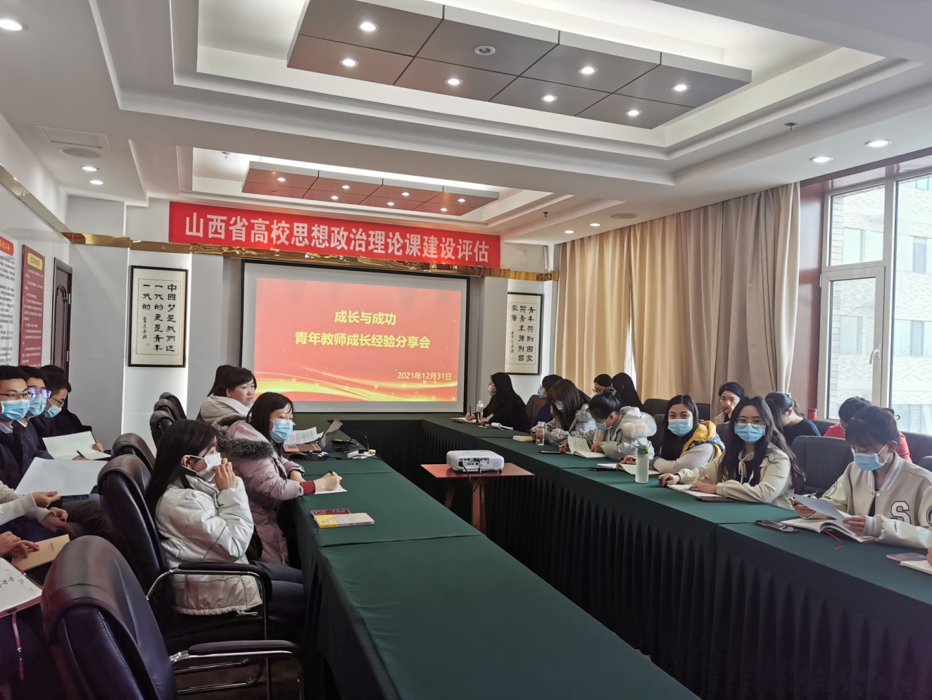 图片109.png 图片109.png