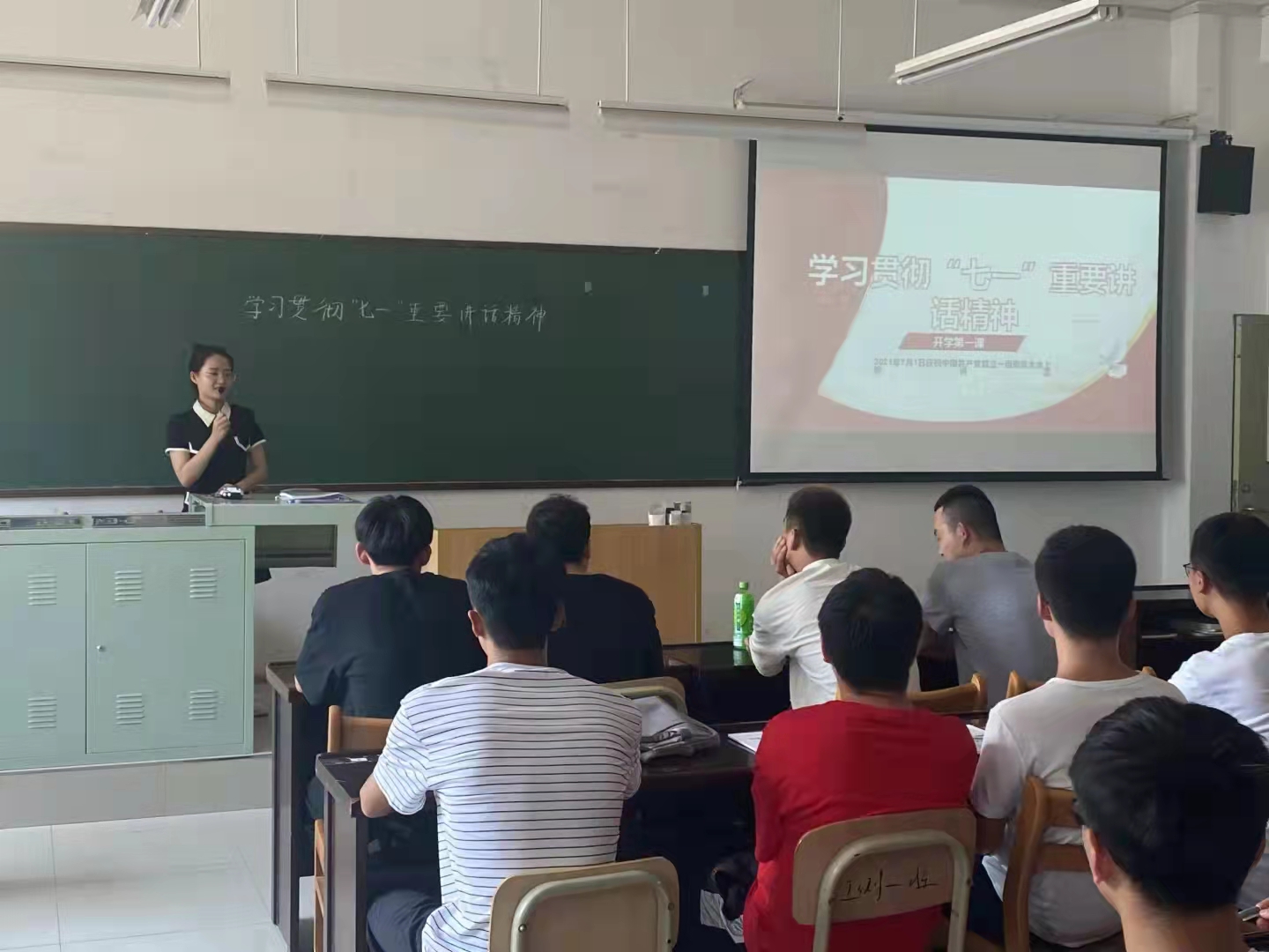 微信图片_20211008163903.jpg 微信图片_20211008163903.jpg