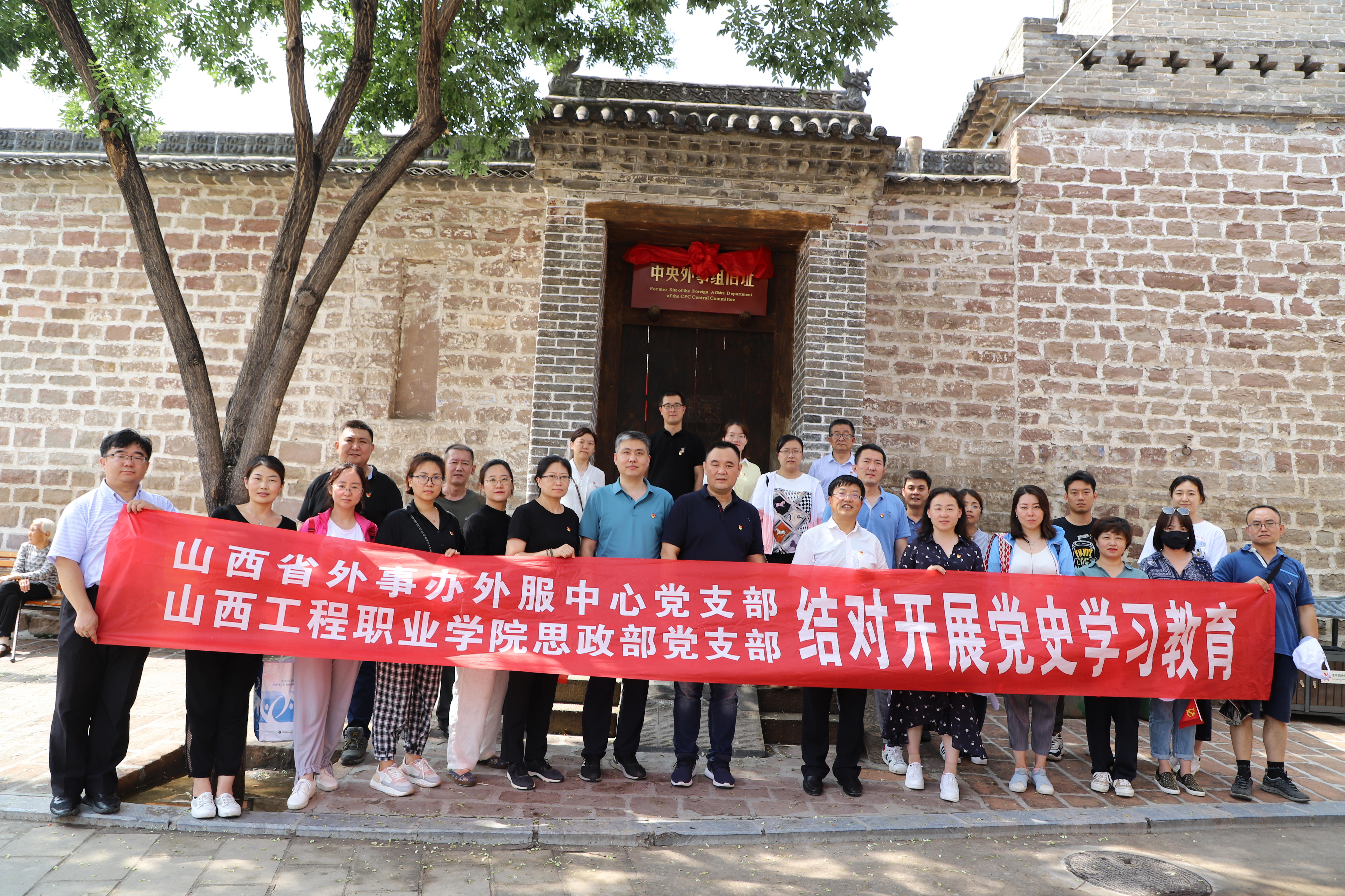 微信图片_20210720101921.jpg 微信图片_20210720101921.jpg