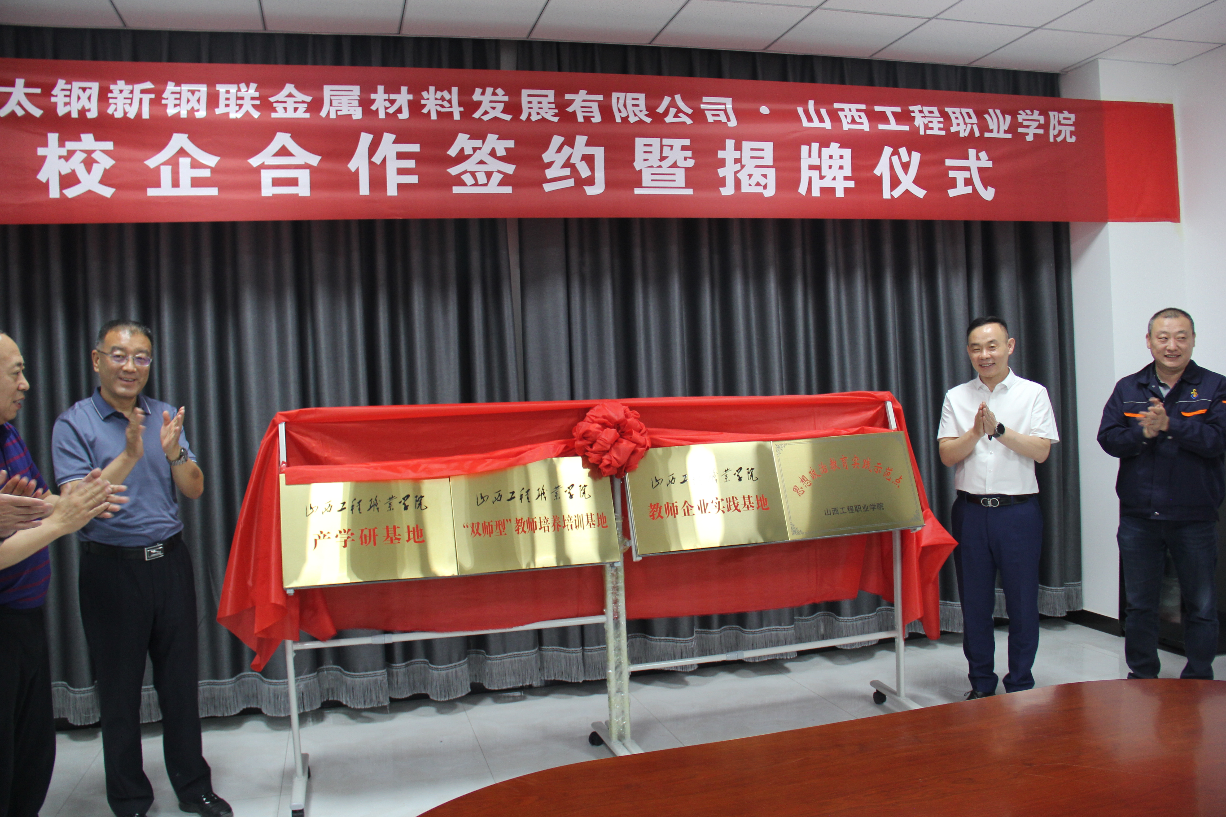 微信图片_20210625093447.jpg