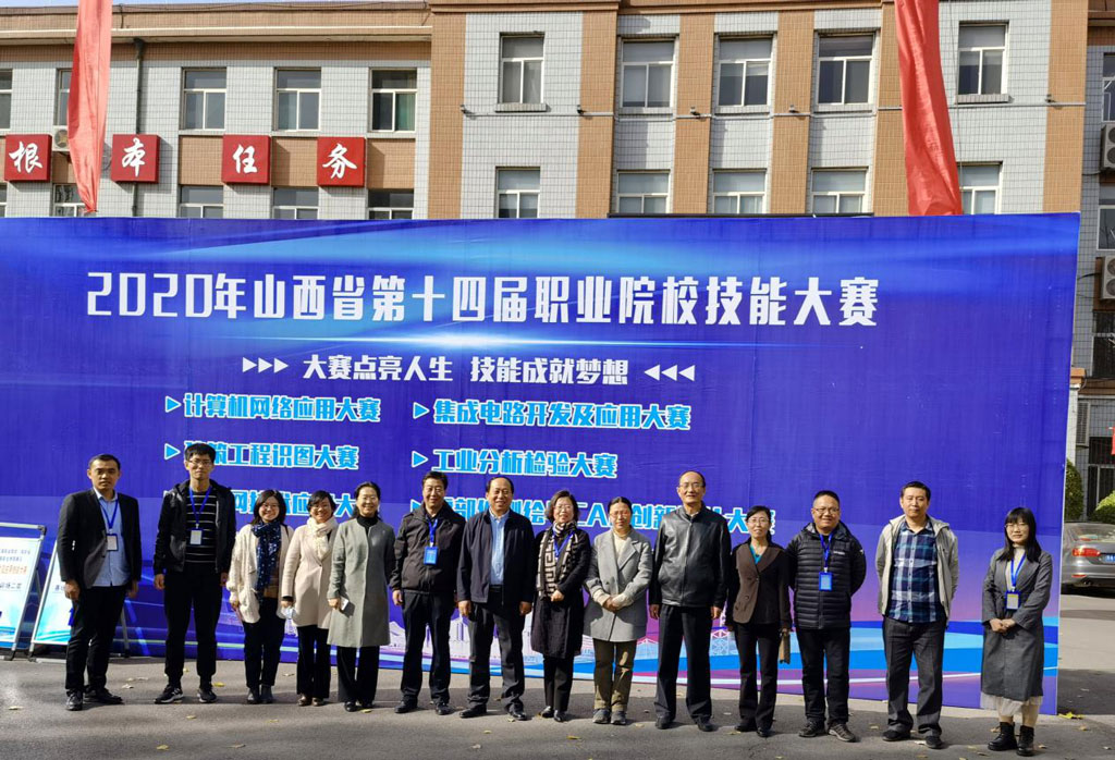 图片111.jpg 图片111.jpg