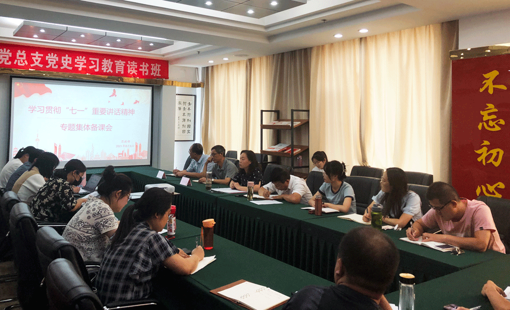 微信图片_20210813084710.png 微信图片_20210813084710.png