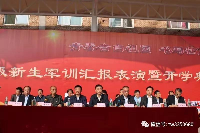 微信图片_20191010095549.jpg 微信图片_20191010095549.jpg