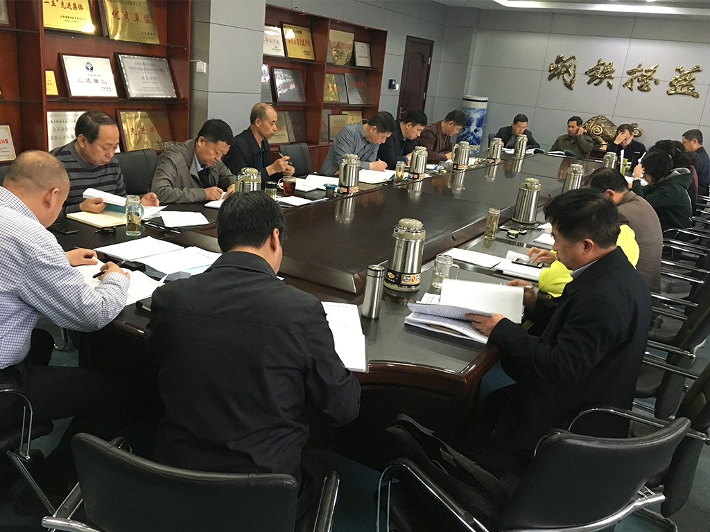 QQ图片20180408162404.jpg QQ图片20180408162404.jpg